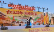 红色昌都走进山城重庆 渝藏携手共促文旅繁荣——2026年昌都文旅重庆专场推介会成功举办