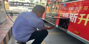 战高温保供气 重庆中燃守一线护民生