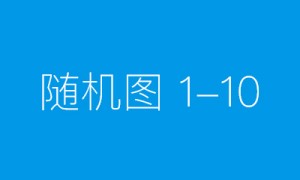 2026“李宁杯”中国匹克球巡回赛重庆站，伴手礼藏着山城烟火与匠心！
